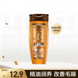 巴黎欧莱雅 精油润养洗发露 100ml