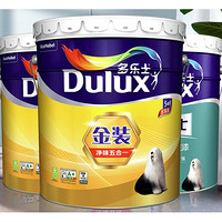 PLUS会员：Dulux 多乐士 A8188 金装净味5合1乳胶漆 51L套装