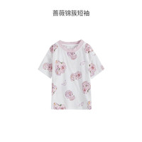 ibaby全棉儿童睡衣儿童短袖家居服舒适透气儿童睡衣 蔷薇锦簇 110 身高100-110cm