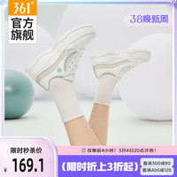 361°361女鞋运动鞋2023春季新款鞋子增高鞋帆布鞋休闲百搭板鞋小白鞋