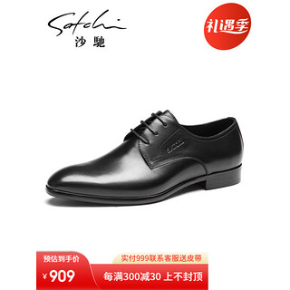 SATCHI 沙驰 时尚尖头黑色系带男士商务正装皮鞋  40941042Z 黑色 40