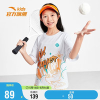 ANTA安踏儿童官方旗舰儿童短T童装夏季女童大童针织短袖衫362228153纯净白-1/150