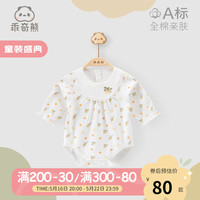 乖奇熊女宝宝长袖包屁衣春秋季纯棉连体衣服婴儿可爱花边三角哈衣 白色/汽泡森林 80cm
