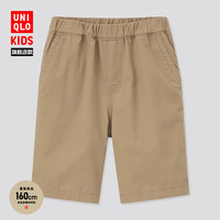 优衣库 儿童夏装/男童/女童 松紧短裤 426758 UNIQLO