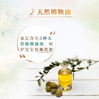 moony 尤妮佳moony皇家拉拉裤学步裤进口宝宝婴儿透气尿片尿不湿M 46片