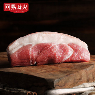 味央 网易味央黑猪肉后腿肉350g*2冷冻黑猪肉