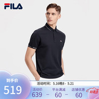 FILA 斐乐 官方男子短袖POLO衫2023夏季商务男装翻领T恤含桑蚕丝休闲上衣 传奇蓝-NV 175/96A/L