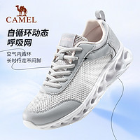 骆驼 CAMEL 骆驼运动鞋女士夏季新款透气回弹舒适健步鞋轻便休闲妈妈鞋网鞋女