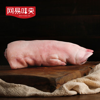 黑猪肉生猪蹄350g*2网易味央生鲜冷冻猪蹄子猪脚补充胶原蛋白
