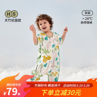 威尔贝鲁(WELLBER)婴儿睡袋儿童多层竹棉纱布分腿睡袋宝宝防踢被春夏睡衣 热带雨林-双层-竹棉(短袖) 65cm(建议身高70-80cm)