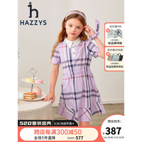 哈吉斯 品牌童装女童2023夏新品翻领泡泡袖拼接荷叶裙摆活力半袖裙 格 160