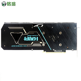 MAXSUN 铭瑄 iCraft RTX4070 电竞之心 OC 12G 游戏显卡