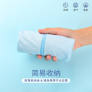班纳班纳儿童防晒衣2023新款夏季透气女孩空调衣女童轻薄冰丝防紫外线外套 优等生K白 160cm