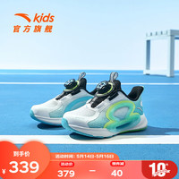 安踏（ANTA）儿童运动鞋2023年春夏新款男小童鞋逐月跑鞋商场同款312329905 安踏白/氯蓝/黑-2 28/17.5cm