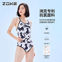 ZOKE 洲克 连体泳衣女款专业竞速三角专业性感显瘦女士大码可爱泳装