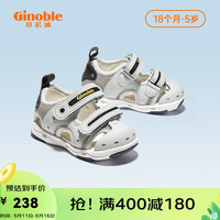 基诺浦（ginoble）学步鞋 夏季凉鞋2023年新款1-5岁儿童机能鞋男女软底小童鞋GY1315 灰色/黑色 175码脚长17.6-18.0cm内长18.5cm