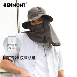 KENMONT 卡蒙 km-3017 男士户外夏季透气速干防晒遮阳帽 棕灰色