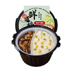 鲜道榜 自热土豆排骨米饭 245g*2盒