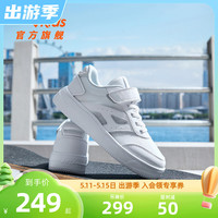 ANTA KIDS安踏儿童2023年夏季新款板鞋男女童大童低帮板鞋防滑耐磨休闲百搭