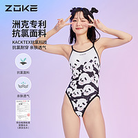 ZOKE 洲克 泳衣女款熊猫竞速2023新款显瘦专业训练运动连体游泳衣泳装