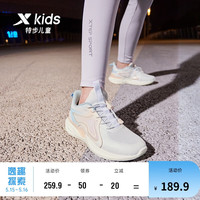 XTEP 特步 儿童童鞋女童中大童跑鞋 新白色/云端蓝 36码