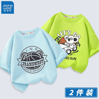真维斯(Jeanswest)男童T恤2023年新款男孩夏季薄款纯棉舒适短袖中大童夏天休闲半袖 蓝 J篮球熊-果绿 跑车考拉 120cm