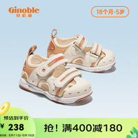 基诺浦（ginoble）学步鞋 夏季凉鞋2023年新款1-5岁儿童机能鞋男女软底小童鞋GY1315 象牙白/棕色 140码脚长约13.6-14.5cm内长15cm