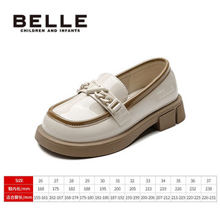 百丽（Belle）童鞋儿童英伦风黑色皮鞋2023年春季新款时尚单鞋公主鞋女童乐福鞋 米色-DE3301 28码 适合脚长约16.8-17.4cm