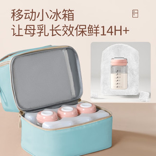 AUX 奥克斯 背奶包上班冷藏便携式保温袋