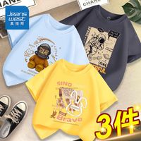 真维斯男童纯棉短袖夏季吸汗透气上衣儿童t恤卡通休闲风男孩半袖 星空灰水蓝色柠檬黄bw6 160