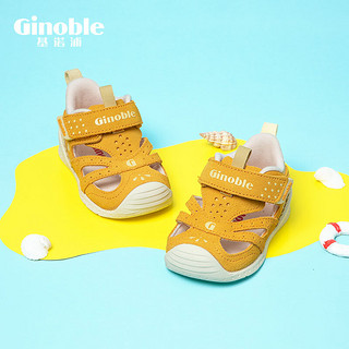 Ginoble 基诺浦 TXGB1878 儿童凉鞋 黄色/淡黄 110码(内长12cm)