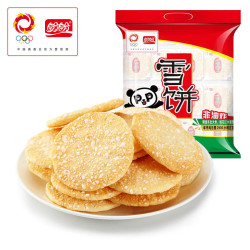 panpan foods 盼盼 雪饼 408g