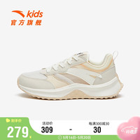 ANTA 安踏 儿童旗舰女童征程复古休闲鞋夏季透气运动鞋旋钮童鞋子322328807