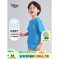 迪士尼（Disney）童装儿童男童速干短袖t恤夏季2023新款宝宝帅气卡通半袖上衣 克莱因蓝 120