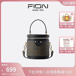 FION 菲安妮 新款秋冬女包水桶包 时尚小圆包ins风包包斜挎手提包