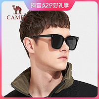 抖音超值购：CAMEL 骆驼 折叠气垫墨镜男复古高级感潮户外防紫外线太阳镜潮防晒眼镜女