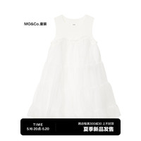little MO&Co.little moco童装23夏新款女童无袖背心网纱蓬蓬连衣裙KBC2DRS007 本白色 140/64