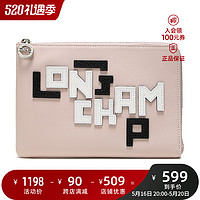 LONGCHAMP 珑骧 龙骧/珑骧女士羊皮手拿包IPAD保护套4848 755