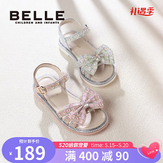 百丽（Belle）童鞋女童凉鞋珍珠公主鞋23夏季新款小女孩水晶鞋儿童软底中大童鞋 银色 26码 适合脚长15.2-15.8cm