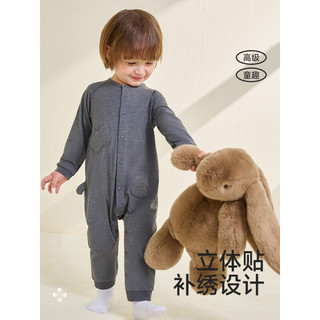 Q21天丝抑菌爬服新生儿婴儿A类宝宝连体衣服排汗透气哈衣春夏新 奶冻蓝 73cm