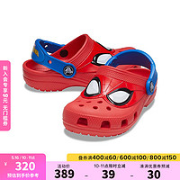 crocs趣味学院经典我是蜘蛛侠儿童洞洞鞋户外休闲鞋207460 火焰红-8C1 31(190mm)