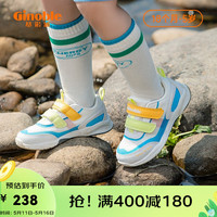 Ginoble 基诺浦 学步鞋 春夏季凉鞋2023年新款1-5岁儿童机能鞋男女软底小童GY1303 白色/蓝色/绿色/黄色 140码脚长约13.6-14.5cm内长15cm