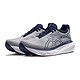 PLUS会员：ASICS 亚瑟士 GEL-NIMBUS 25 (4E) 男子跑步鞋 1011B618-021