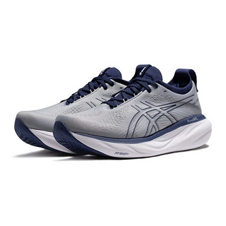 PLUS会员：ASICS 亚瑟士 GEL-NIMBUS 25 (4E) 男子跑步鞋 1011B618-021