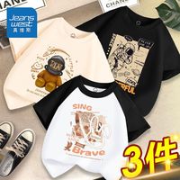 真维斯男童纯棉短袖夏季吸汗透气上衣儿童t恤卡通休闲风男孩半袖 黑色杏色插肩袖bw3 140