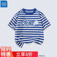 JEANSWEST 真维斯 儿童条纹T恤2023年夏季新款男童柔软舒适短袖男孩夏天休闲上衣潮 蓝 J棒球运动 110cm