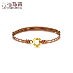 LUKFOOK JEWELLERY 六福珠宝 足金硬金工艺圆环黄金转运珠手绳 定价 HVA1TBB0002 金重约0.42克