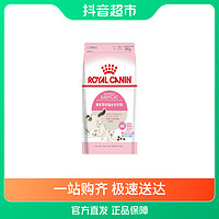 抖音超值购：ROYAL CANIN 皇家 1-4个月幼猫奶糕BK34400g×1袋母猫营养抵抗力法国哺乳离乳期