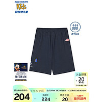 Skechers男童轻薄裤子汉口二厂联名新款夏季透气男大童运动短裤L223B030 藏青色/002Z 120cm