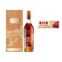 拿破仑（Courvoisier）宝树行 馥华诗\/拿破仑传奇水楢木桶700ml  法国干邑白兰地